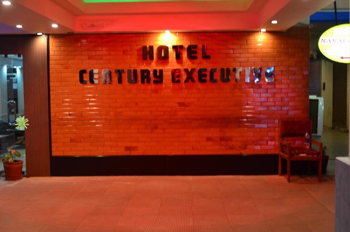 Century Executive Udupi Exterior foto