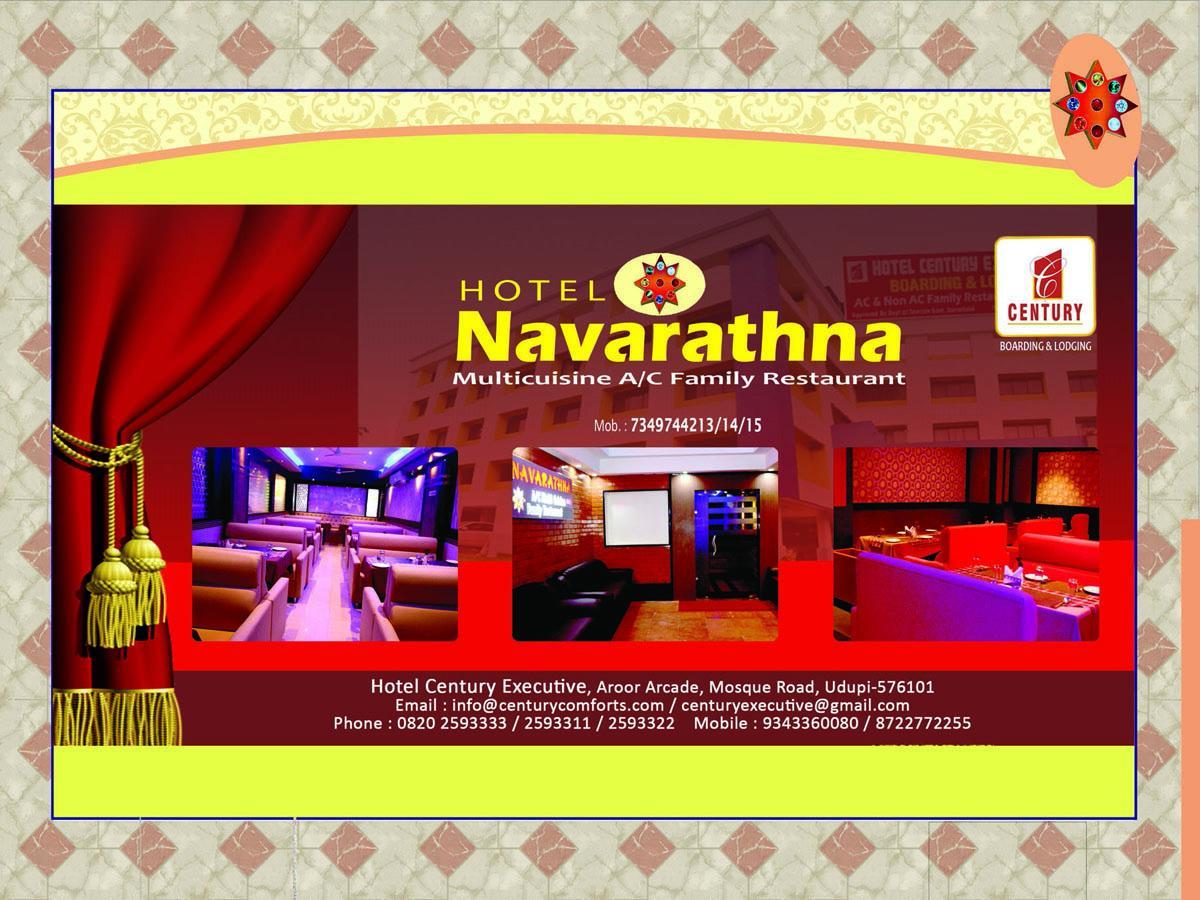 Century Executive Udupi Exterior foto